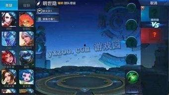 曙光英雄最新下一个新英雄爆料,神秘力量觉醒，战力升级！  第1张