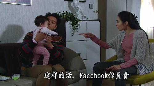 漂亮的家政在线观看,打造您梦想中的漂亮家园 第1张 漂亮的家政在线观看,打造您梦想中的漂亮家园 第1张