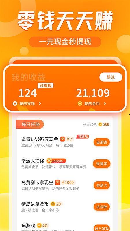 爆料八卦快讯视频下载,爆料八卦快讯视频幕后下载攻略 第3张 爆料八卦快讯视频下载,爆料八卦快讯视频幕后下载攻略 第3张