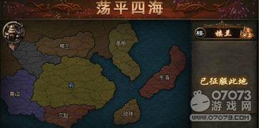 王朝最新爆料,最新爆料揭示不为人知的幕后真相 第2张 王朝最新爆料,最新爆料揭示不为人知的幕后真相 第2张