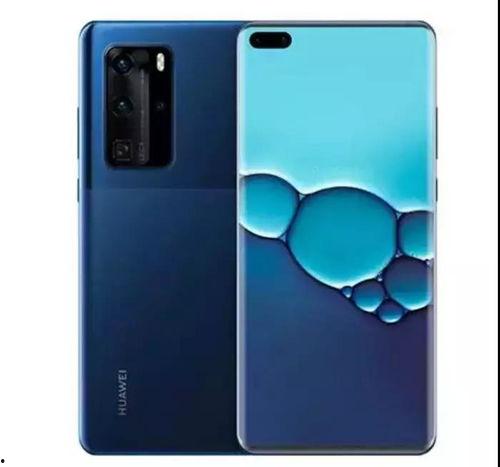 华为价格爆料最新消息,惊喜降价,抢购正当时! 第3张 华为价格爆料最新消息,惊喜降价,抢购正当时! 第3张