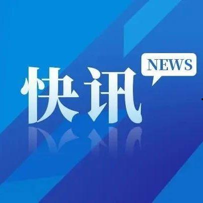 小孩新闻爆料视频大全,揭秘小孩新闻爆料视频大全 第3张 小孩新闻爆料视频大全,揭秘小孩新闻爆料视频大全 第3张