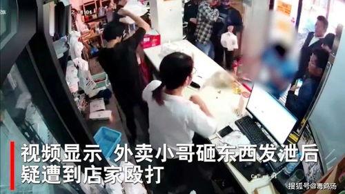 甜面小哥视频爆料大全,揭秘幕后真相与精彩瞬间  第1张