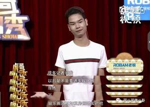 最新爆料娱乐圈新闻,明星恋情曝光,豪门恩怨再起波澜 第2张 最新爆料娱乐圈新闻,明星恋情曝光,豪门恩怨再起波澜 第2张