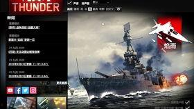 东南亚八面佛爆料视频,神秘爆料视频背后的真相  第3张