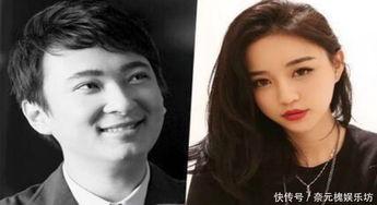 王思聪爆料陈思诚视频,娱乐圈再掀波澜  第2张