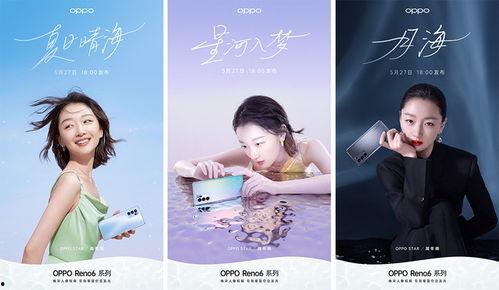 南阳爆料丑事最新消息今天,最新进展揭秘惊人内幕 第3张 南阳爆料丑事最新消息今天,最新进展揭秘惊人内幕 第3张